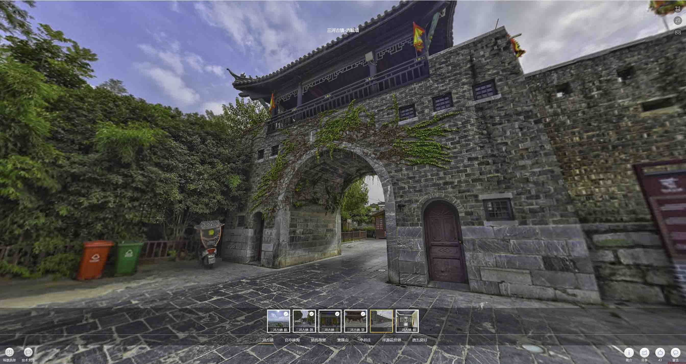 潍坊全景拍摄技巧：捕捉完美全景图像在手绘地图中的创意应用