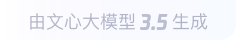 潍坊360全景影像与AR技术的结合：为用户带来前所未有的手绘地图体验